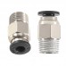 Фітинг PC4-01 для кріплення PTFE трубки 4мм (наскрізний)