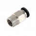 Фітинг PC4-01 для кріплення PTFE трубки 4мм (наскрізний)