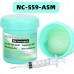 Флюс гель NC-559-ASM 100g