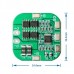 Контролер заряду/розряду BMS 4S 14.8-16.8V 20A для Li-ion
